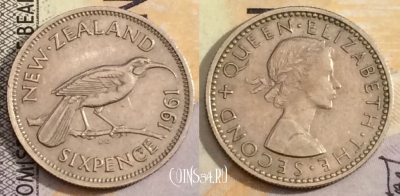 Новая Зеландия 6 пенсов 1961 года, KM# 26.2, 154-060
