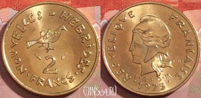 Новые Гебриды 5 франков 1979 года, KM# 6.2, UNC, 246-139