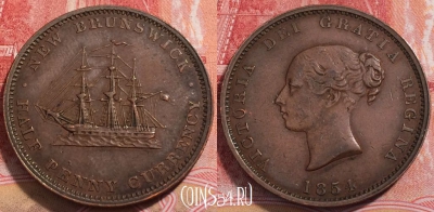 Нью Брансуик (New Brunswick) 1/2 пенни 1854 года, 252-076 ♛