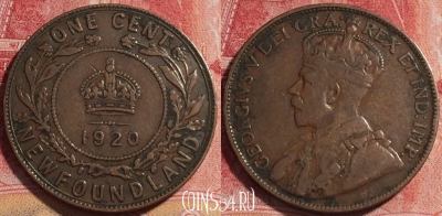Ньюфаундленд 1 цент 1920 года, KM# 16, 080c-080