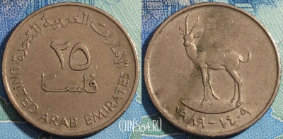 ОАЭ 25 филсов 1989 года (١٩٨٩), КМ# 4, a108-100