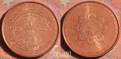 Оман 10 байс 2015 года (١٤٣٧), 115i-081