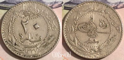 Османская империя 20 пар 1909 года (١٣٢٧), KM# 761