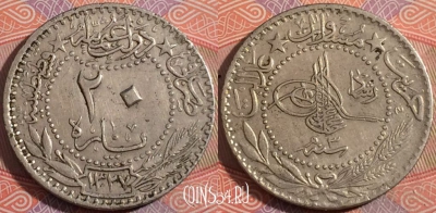 Османская империя 20 пар 1909 года, KM# 761, a138-031