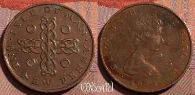 Остров Мэн 1 новый пенни 1975 года, KM# 20, 223b-114