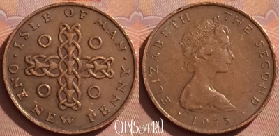 Остров Мэн 1 новый пенни 1975 года, KM# 20, 369k-019