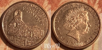 Остров Мэн 1 пенни 2000 года, KM# 1036, 463q-630