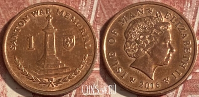 Остров Мэн 1 пенни 2016 года, KM# 1253, 360r-091 ♛