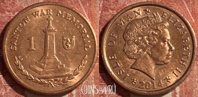 Остров Мэн 1 пенни 2014 года, KM# 1253, 476р-018 ♛