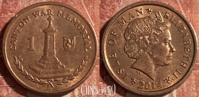 Остров Мэн 1 пенни 2014 года, KM# 1253, 476р-101 ♛