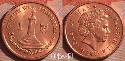 Остров Мэн 1 пенни 2015 года, KM# 1253, 050i-018