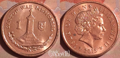 Остров Мэн 1 пенни 2015 года, KM# 1253, 051i-157