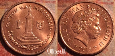 Остров Мэн 1 пенни 2015 года, KM# 1253, 177a-062
