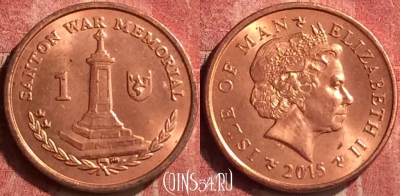 Остров Мэн 1 пенни 2015 года, KM# 1253, 408-062
