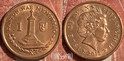 Остров Мэн 1 пенни 2015 года, KM# 1253, 476р-008 ♛