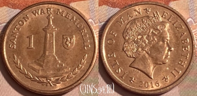Остров Мэн 1 пенни 2016 года, KM# 1253, 175r-028 ♛