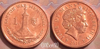 Остров Мэн 1 пенни 2016 года, KM# 1253, 268k-060