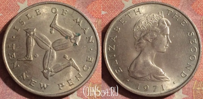 Остров Мэн 10 новых пенсов 1971 года, KM# 23, 117i-066