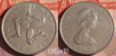 Остров Мэн 10 новых пенсов 1975 года, KM# 23, 311g-127