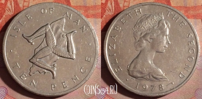 Остров Мэн 10 пенсов 1978 года, KM# 36, 153f-056