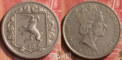 Остров Мэн 10 пенсов 1986 года, KM# 146, 396-066