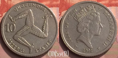 Остров Мэн 10 пенсов 1992 года, KM# 337, 062o-021