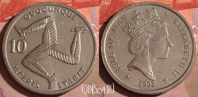 Остров Мэн 10 пенсов 1992 года, KM# 337, 339-030