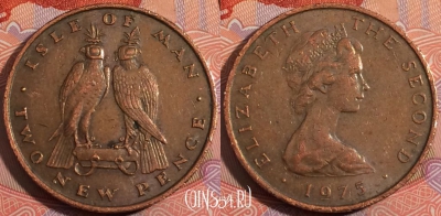 Остров Мэн 2 пенса 1975 года, KM# 21, a111-107