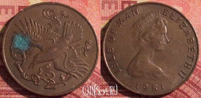 Остров Мэн 2 пенса 1981 года, KM# 60, 301i-074