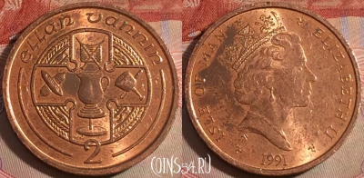 Остров Мэн 2 пенса 1991 года, KM# 208, 148b-010