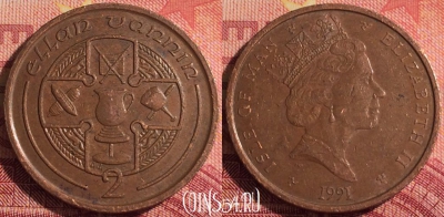 Остров Мэн 2 пенса 1991 года, KM# 208, 301i-052