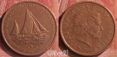 Остров Мэн 2 пенса 2002 года, KM# 1037, 186m-028