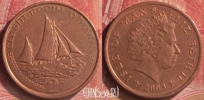 Остров Мэн 2 пенса 2003 года, KM# 1037, 181m-052