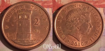 Остров Мэн 2 пенса 2010 года, KM# 1254, 328-114