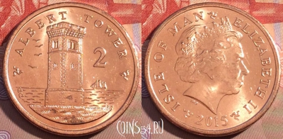Остров Мэн 2 пенса 2015 года, KM# 1254, 095c-001