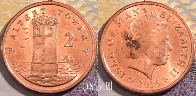 Остров Мэн 2 пенса 2015 года, KM# 1254, 198-059