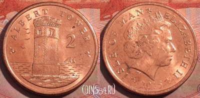 Остров Мэн 2 пенса 2015 года, KM# 1254, 263a-054