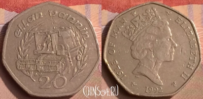 Остров Мэн 20 пенсов 1992 года, KM# 211, 448-125