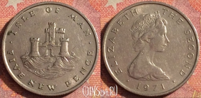 Остров Мэн 5 новых пенсов 1971 года, KM# 22, 376-037