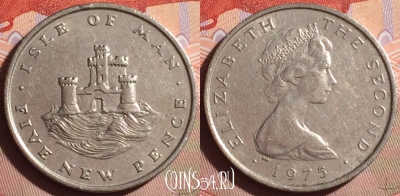 Остров Мэн 5 новых пенсов 1975 года, KM# 22, 100g-052
