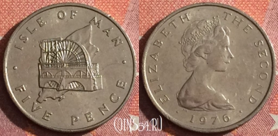 Остров Мэн 5 пенсов 1976 года, KM# 35, 042h-168