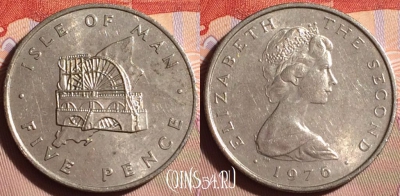 Остров Мэн 5 пенсов 1976 года, KM# 35, 099g-028