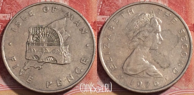 Остров Мэн 5 пенсов 1976 года, KM# 35, 253-133