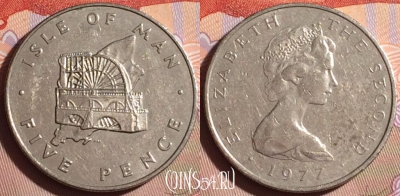 Остров Мэн 5 пенсов 1977 года, KM# 35, 100g-046