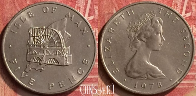 Остров Мэн 5 пенсов 1978 года, KM# 35, 396-103