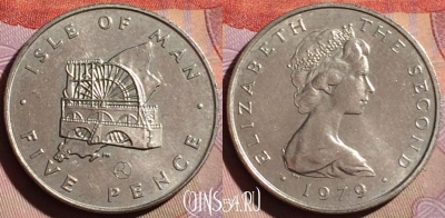 Остров Мэн 5 пенсов 1979 года, KM# 35, 329g-010