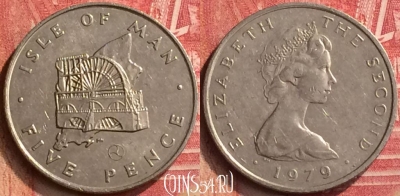 Остров Мэн 5 пенсов 1979 года, KM# 35, 396-081 ♛