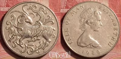Остров Мэн 5 пенсов 1980 года, KM# 61, 394-068