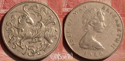 Остров Мэн 5 пенсов 1980 года, KM# 61, 395-052