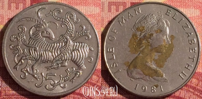 Остров Мэн 5 пенсов 1981 года, KM# 61, 303i-082